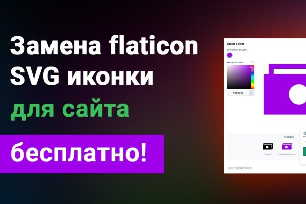 Darknet как войти