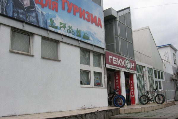 Кракен ссылка 2025