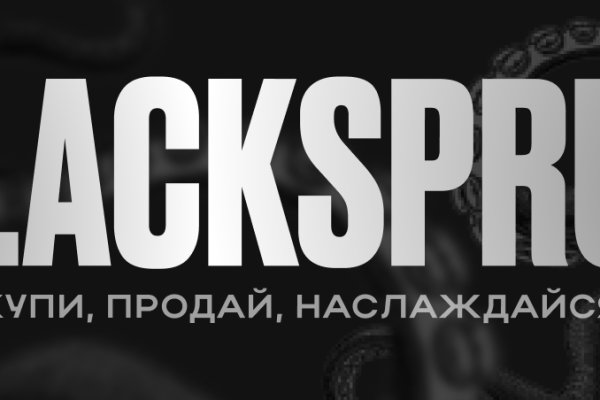 Kraken рабочая ссылка 2025