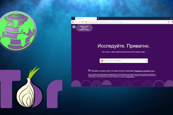 Кракен площадка нарко
