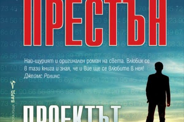 Кракен ссылка тор