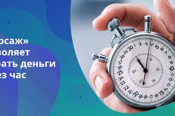 Кракен актуальная ссылка
