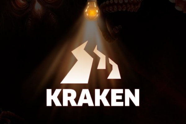 Kraken даркнет рынок ссылка