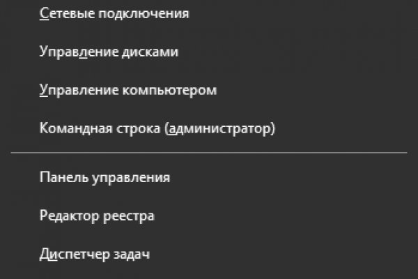 Кракен сайт что это