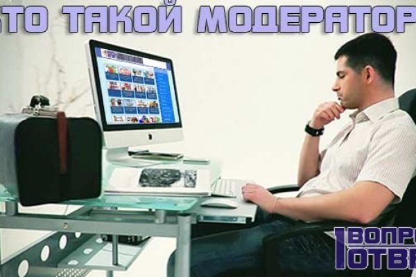Кракен маркетплейс в россии