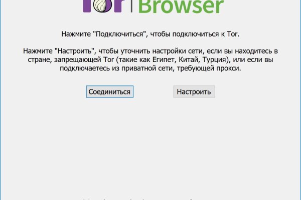 2krn cc кракен