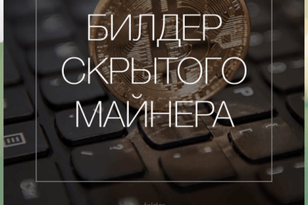 Ссылка кракен vk2 top