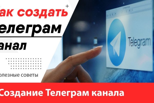 Ссылка кракен сегодня