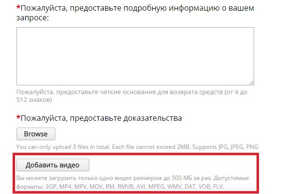 Кракен даркнет скачать