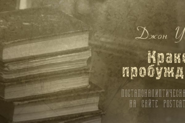 Официальный сайт kraken kraken clear com