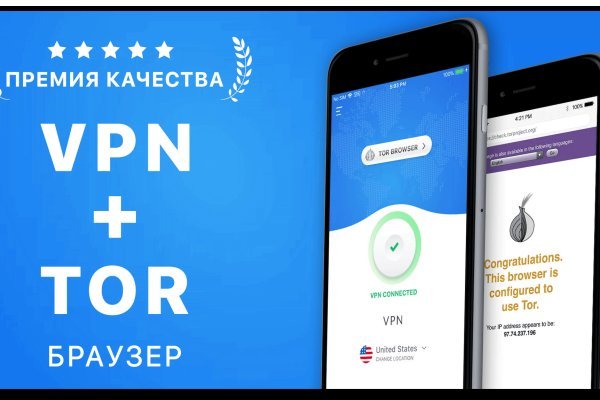 Kraken darknet зеркала кракен обход
