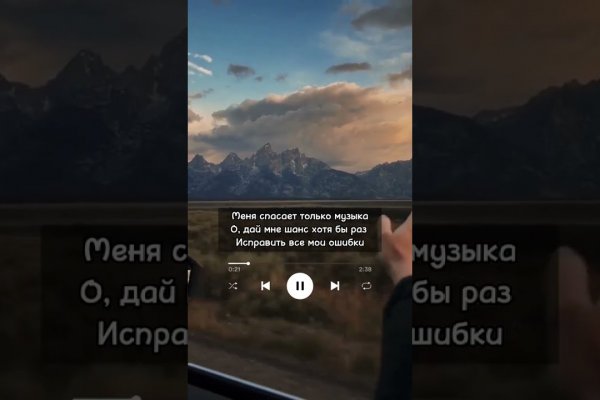 Кракен нарк