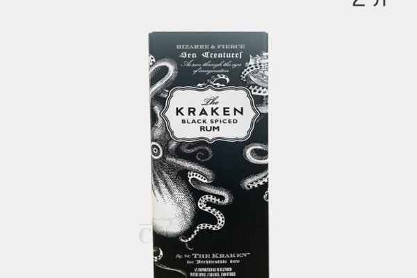 Kraken darknet это что такое