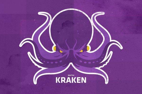 Kraken зеркало kraken clear com