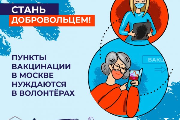 Кракен даркнет маркет ссылка на сайт тор