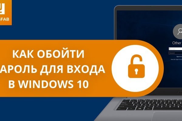 Kraken darknet market ссылка