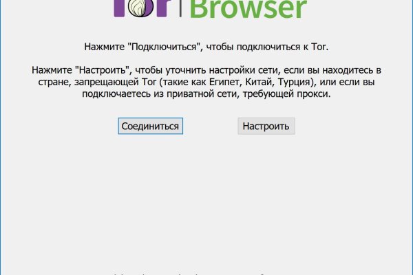 Кракен оф сайт kr2web in