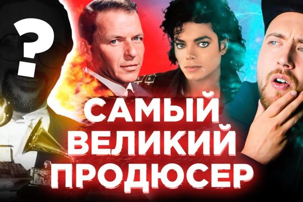 Кракен тг ссылка