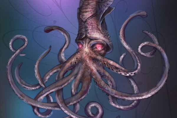 Kraken рабочее зеркало onion