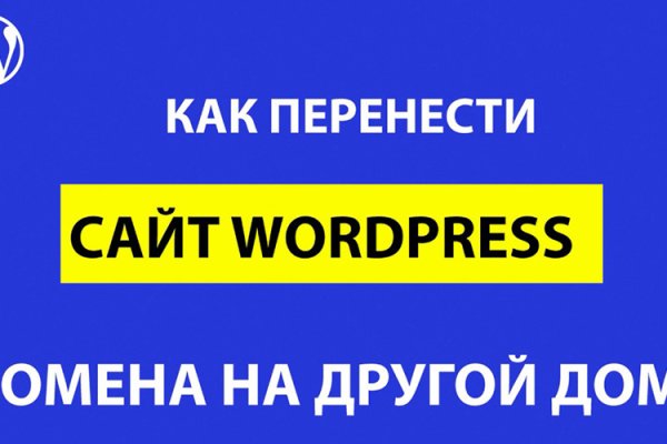 Кракен даркнет только через тор скачать