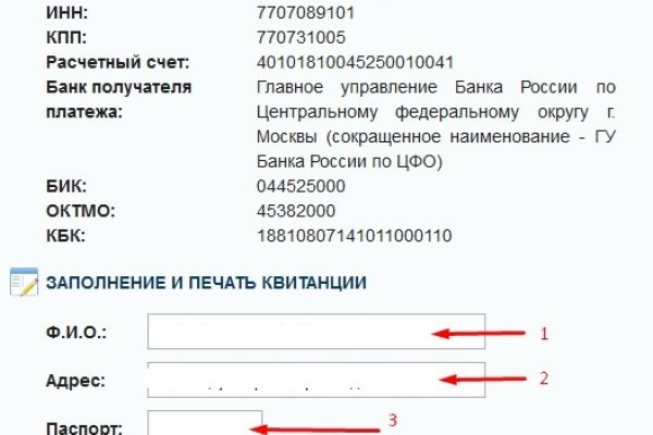 Kraken market зеркала