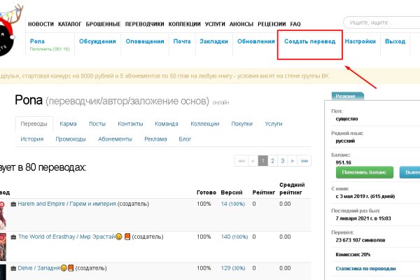 Кракен онион kraken dark link