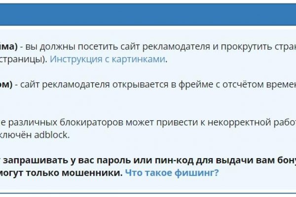 Kraken магазин ссылка