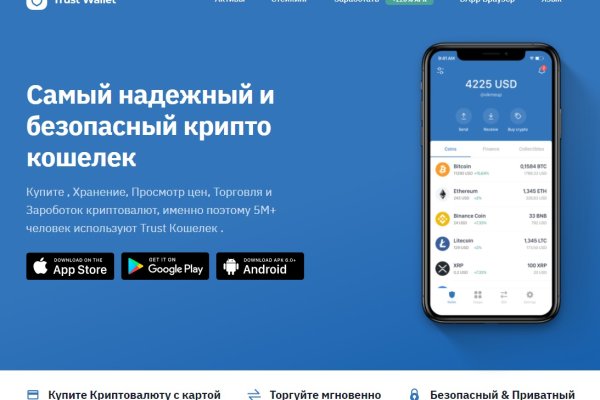 Кракен в россии наркотик