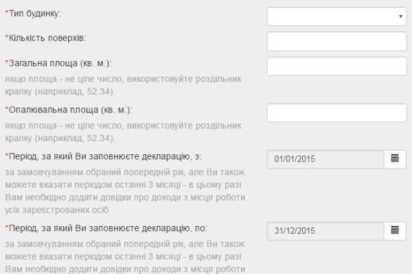 Как зарегаться на кракене