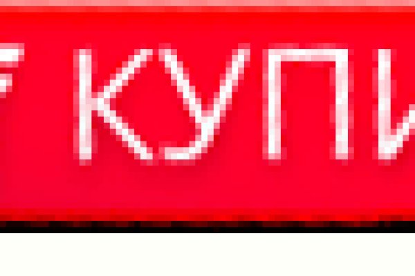 Kraken tor link