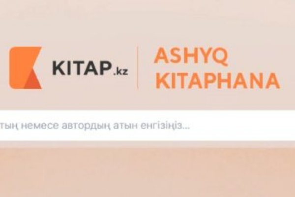 Как вывести с кракена
