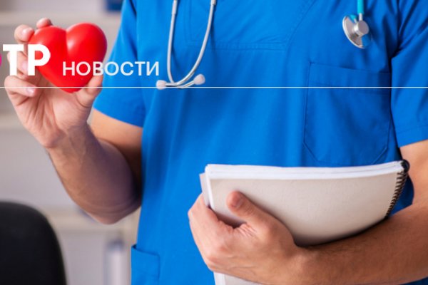 Сайт кракена в торе