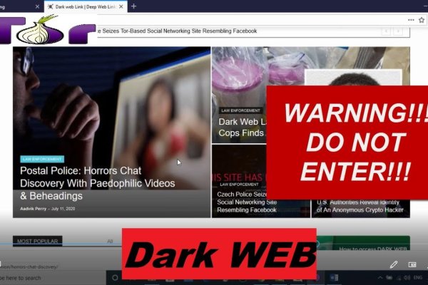 Kraken darknet официальный сайт