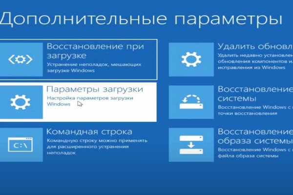 Что за приложение кракен