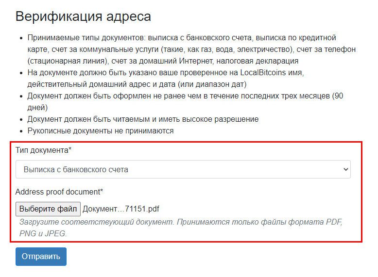 Кракен ссылка зайти