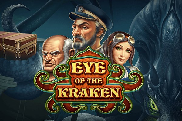Kraken пользователь не найден при входе