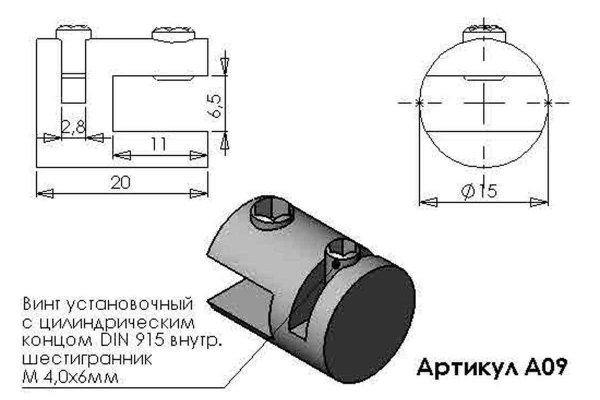 Кракен магазин даркнет
