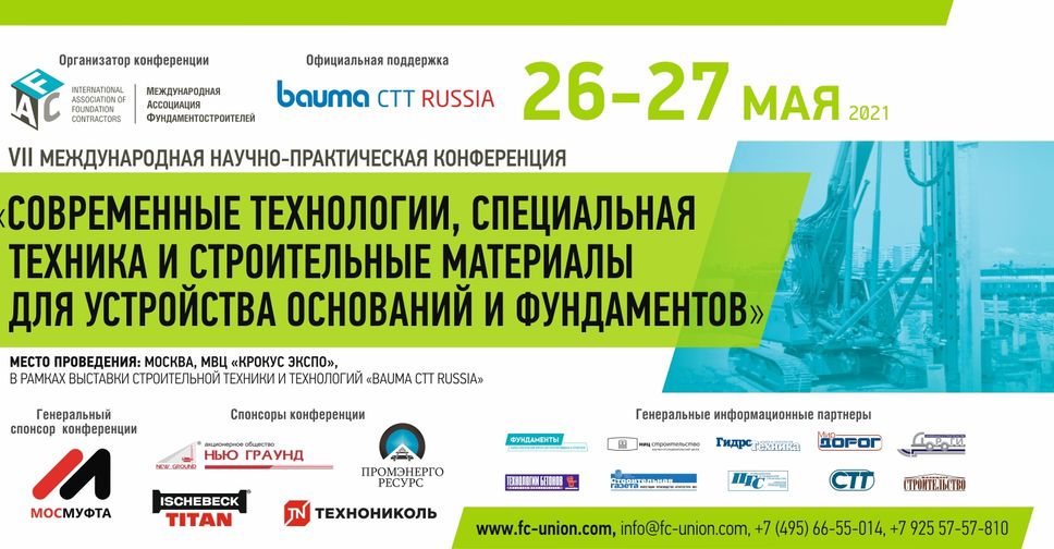 Кракен как войти